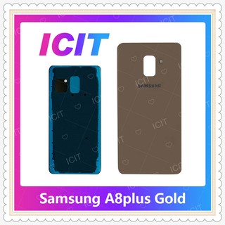 Cover Samsung A8 Plus/A730 อะไหล่ฝาหลัง หลังเครื่อง Cover อะไหล่มือถือ คุณภาพดี ICIT-Display