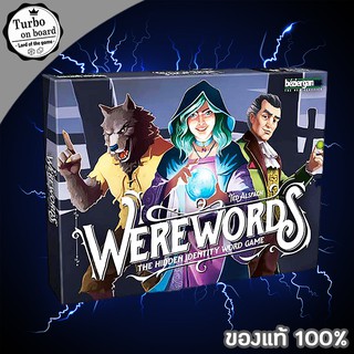 (ของแท้) Werewords บอร์ดเกม