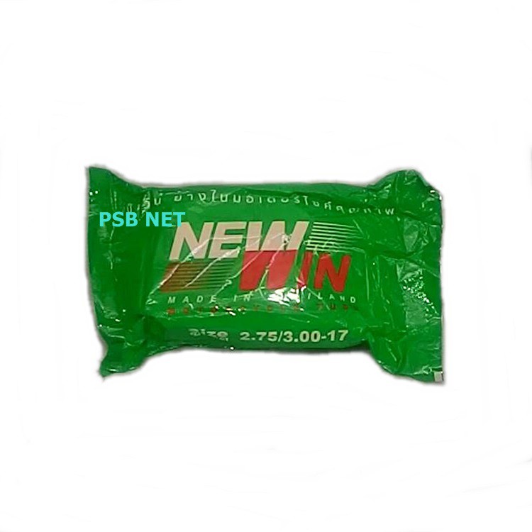 PSB NET ยางใน New win ขนาด 275/300-17 จำนวน 1 เส้น