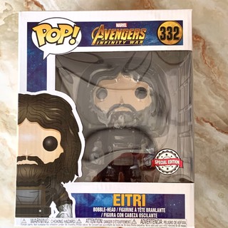 {IN-STOCK} Funko Pop! MARVEL : Avengers Infinity War : Eitri Exclusive 6 Inches