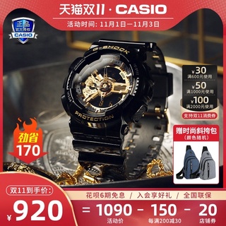 นาฬิกาผู้ชายอื่นๆ✶CASIO Casio นาฬิกาชาย gshock สีดำซามูไรสีดำทองแฟชั่นกันน้ำกีฬานาฬิกาผู้ชาย ga110gb