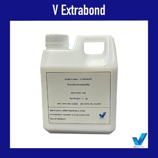 น้ำยาประสานคอนกรีต V-Extrabond ขนาด 1 kg