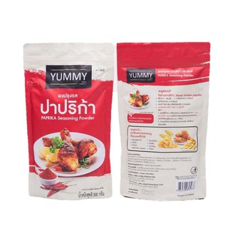 ✨ขายดี✨ ยัมมี่ ผงปรุงรส รสปาปริก้า 500 กรัม  Yummy Paprika Seasoning Powder 500 g