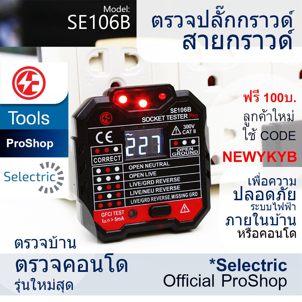 My Image 51