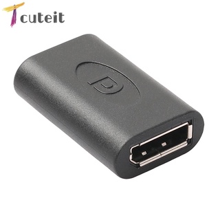 Tcuteit Dp To Dp Displayport Female To Female อะแดปเตอร์เชื่อมต่อ Coupler Extender