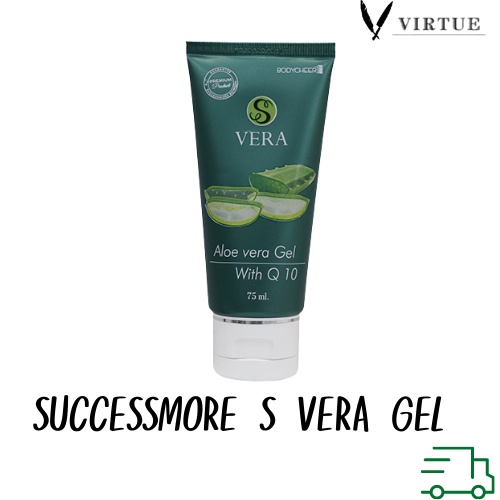 S VERA Aloe vera Gel With Q10 เจลว่านหางจระเข้ พืชมหัศจรรย์ เพื่อการบำรุงผิวอย่างล้ำลึก