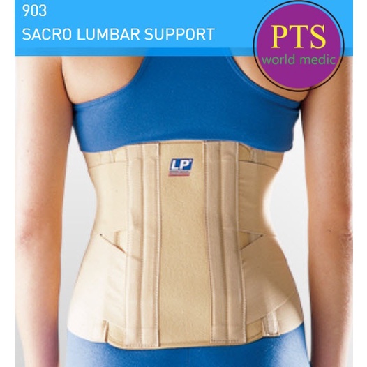 LP Sacro Lumbar Support (903) ที่รัดกระดูกสันหลังระดับเอว