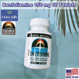 เบนโฟติเอมีน Benfotiamine 150 mg 60 Tablets - Source Naturals