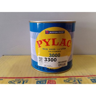 สีพ่นรถยนต์ สีไพแลค 3000 Pylac ตราผึ้ง เบอร์ 3300 (ขนาด 0.946)