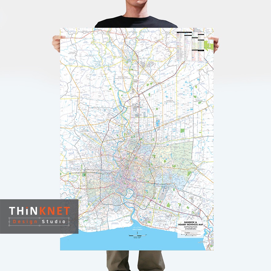 โปสเตอร์แผนที่กรุงเทพฯและจังหวัดข้างเคียง Map of Bangkok and Nearby Provinces