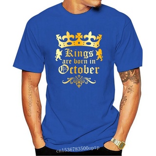 เสื้อยืดพิมพ์ลายแฟชั่น เสื้อยืดลําลอง แขนสั้น พิมพ์ลาย Kings Are Born In October เข้ากับทุกการแต่งกาย สําหรับผู้ชาย 2022