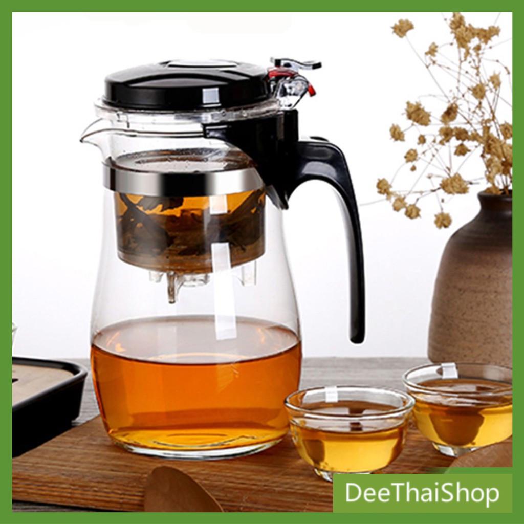 DeeThai กาน้ำชงชา มีที่กรองสแตนเลส ถ้วยชากา น้ำชา 750ml Glass teapot