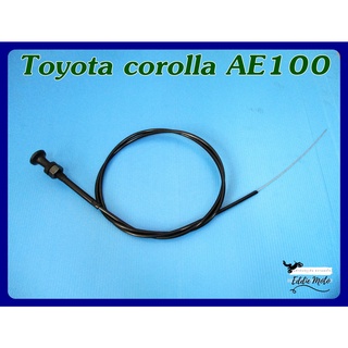 TOYOTA COROLLA  AE100 SHOCK CABLE (L. 150 cm.)  // สายโช๊ค โตโยต้าโคโรลล่า สินค้าคุณภาพดี