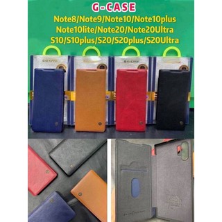 ซอง เปิดปิด G Case Note20 /Note20 Ultra เกรดพรีเมี่ยมงานแท้ 💯%