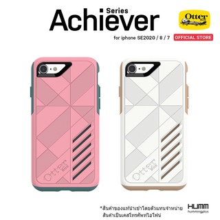 เคส OtterBoxสำหรับ iPhone SE(2nd gen) / 8 / 7 รุ่น Achiever