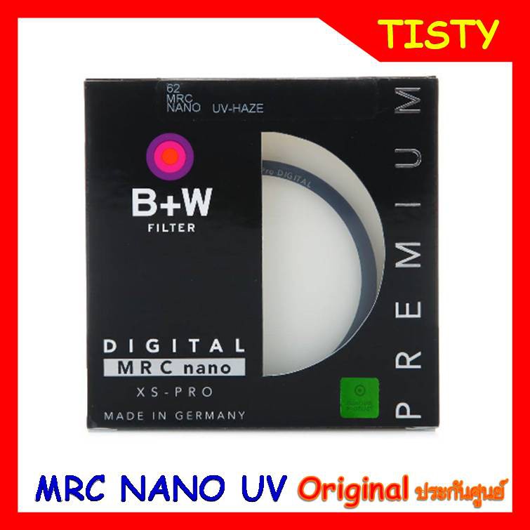 Original B+W NANO UV HAZE XS-PRO MRC Filter (37,39,40.5,43,46,49,52,55,58,62,67,72,77,82 mm)