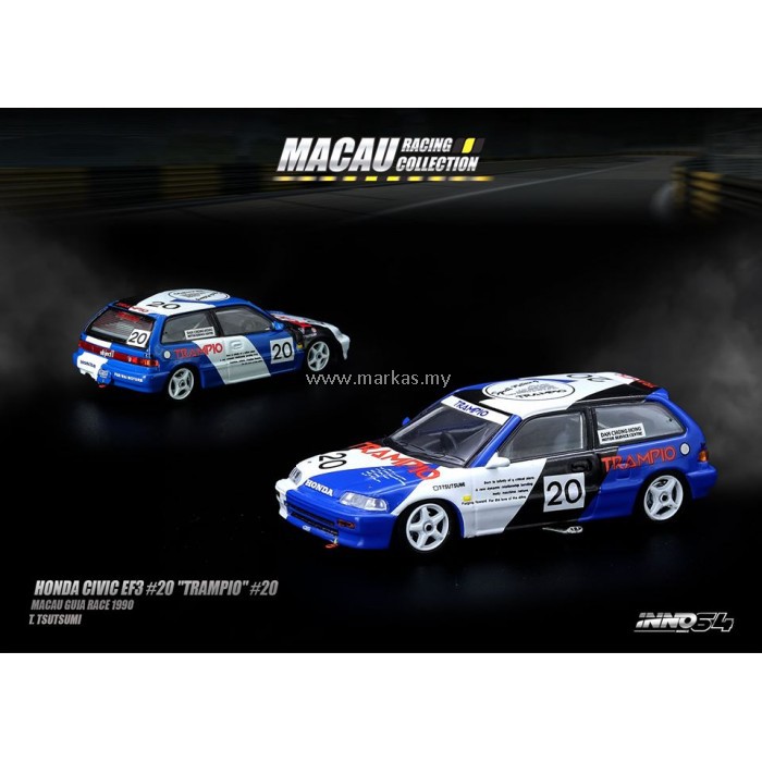 INNO MODELS INNO64 1/64 HONDA CIVIC EF3 #20 "TRAMPIO" #20