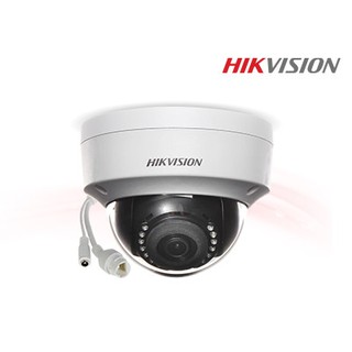 hikvision 1123