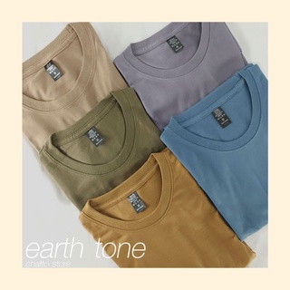 เสื้อยืดแขนสั้นสี Earth tone ผ้าคอตตอน 32นุ่มยืดไม่ย้วย ใส่ได้ชายหญิง