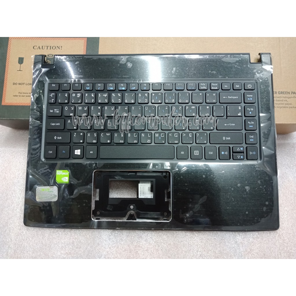 บอดี้พร้อมคีย์บอร์ด Keyboard Acer Aspire E5-475, E5-475G ...