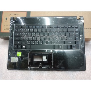 บอดี้พร้อมคีย์บอร์ด Keyboard Acer Aspire E5-475, E5-475G