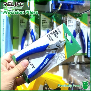 Precision Pliers คีมตัด อุปกรณ์ซ่อมโทรศัพท์ RELIFE RL-0001