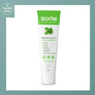 บูมยาสีฟัน สมุนไพรเนื้อเจล Boom Nutrition Toothpaste 80 G