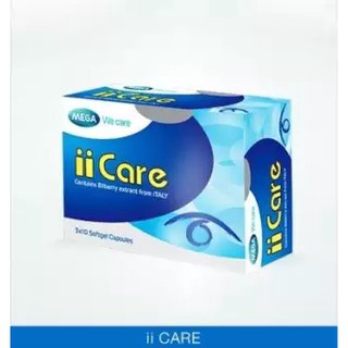 Mega We Care II Care Bilberry Extract {30เม็ด} x 3กล่อง แถม 1กล่อง [แพ็ค4กล่อง]