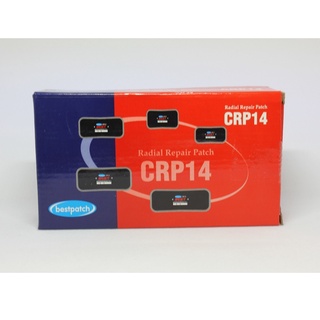 แผ่นปะยาง CRP14  ขนาด 150 X 80 มม. 1 กล่อง มี 10 แผ่น 1 Ply แผ่นปะซ่อมแผลยาง แผ่นปะยางรถบรรทุก แผ่นปะยางเรเดียล