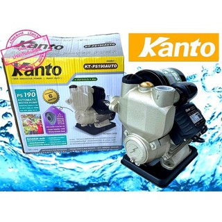 ส่งฟรีๆๆๆ Kanto ปั๊มน้ำ​อัตโนมัติ​ รุ่น​ PS190AUTO ​ 400W​   ปั๊มน้ำ ปั๊มน้ำแรงดันคงที่