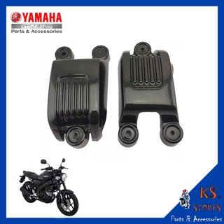 ฝาครอบดักอากาศ XSR155 (ซ้าย - ขวา) ลายเคฟล่า YAMAHA XSR 155 (พาร์ทแท้เบิกศูนย์) รหัสสินค้า B1V-F137X-00 , B1V-F137W-00