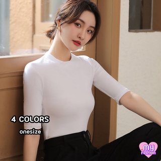 🎴MYF มาใหม่🎴เสื้อยืดคอกลมทรงสูงแขนสั้น 4 สี ผ้าคอตตอน