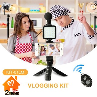 Jumpflash VlOGGING KIT-01LM Shotgun ไฟ LED ไมโครโฟน ชุดอุปกรณ์ถ่ายวีดีโอสำหรับสมาร์ทโฟน รับประกัน 3 เดือน