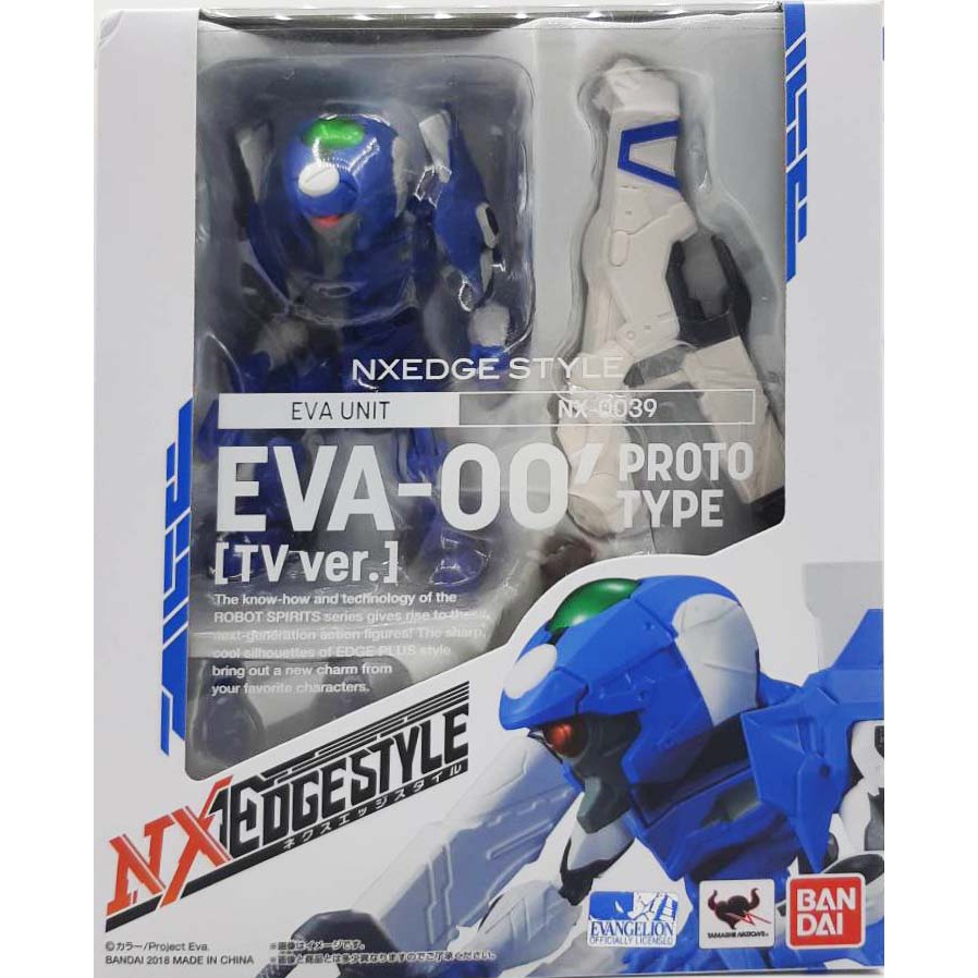 NXEDGE STYLE [EVA UNIT] 0039 EVA-00 Prototype Kai [TV Ver.]