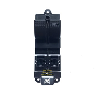 power window switch Ford  สวิตช์กระจกไฟฟ้า ฟอร์ด 2ประตู ด้านหน้าขวา