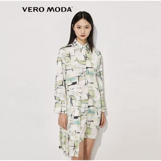 เดรสแฟชั่น Costure Made by VERO MODA Size S คนไทย S M L ใส่ได้สบาย นะคะ ราคา 3,490 บาท ลดราคาชิ้นสุดท้าย พร้อมส่งจากไทย