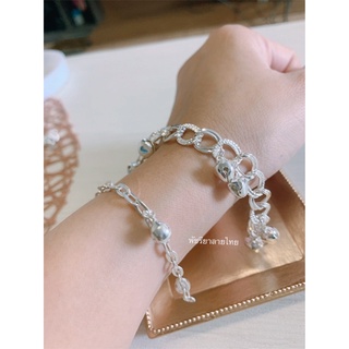 สร้อยข้อมือเงินแท้ฝั่งลาวแท้ ลายโซ่ประดับกระดิ่งน่ารักมาก