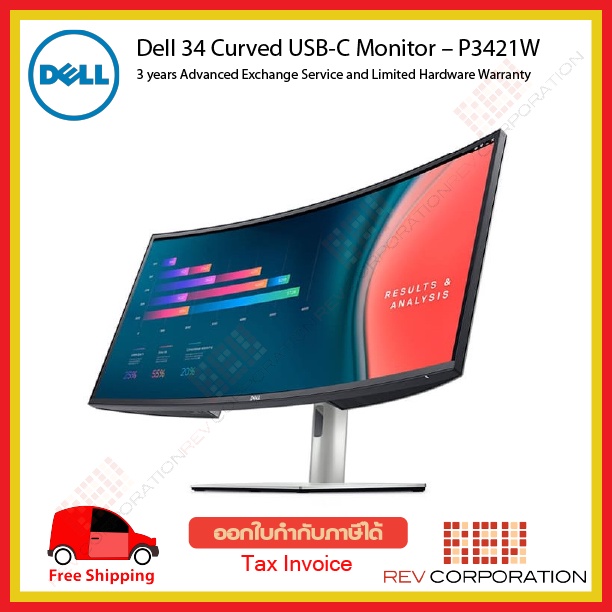 Dell 34 Curved USB-C Monitor – P3421W 34-inch ultrawide WQHD (3440 x 1440) Warranty 3 Year