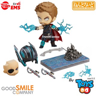 Nendoroid 863 Thor Extension Set