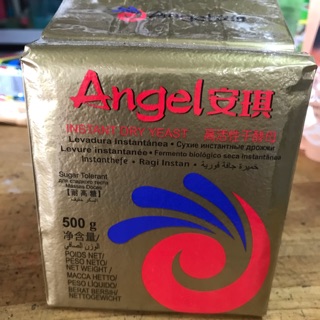 ยีสต์แองเจล Angel 500 กรัม