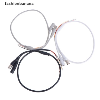 [fashionbanana] สายเคเบิลกล้องวงจรปิดอะนาล็อก DC12V