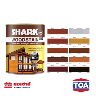 TOA สีย้อมไม้ ปลาฉลาม Shark Woodstain  ย้อมได้ทุกไม้ ขนาด 1/4 แกลลอน