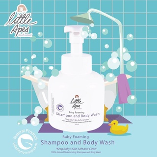 Little Apes Baby Foaming Shampoo and Body Wash (450ml)