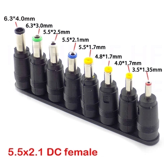 8 in 1 5.5x2.1มม.DC Power Jack Female ปลั๊กอะแดปเตอร์เชื่อมต่อ to 6.3 6.0 5.5 4.8 4.0 3.5 2.5 2.1 1.7 1.35 Male Tips