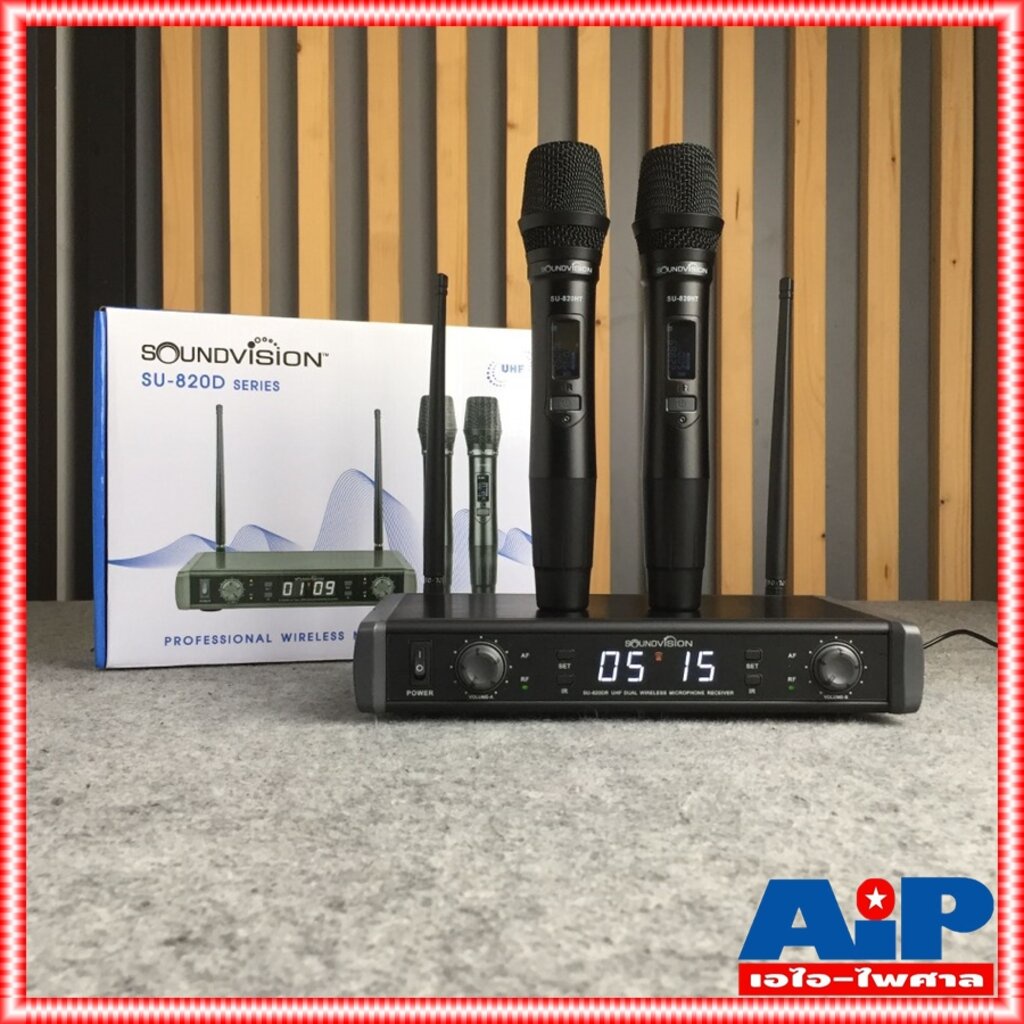 ฟรีค่าส่ง ความถี่ใหม่ กสทช SOUNDVISION SU-820D ไมค์ลอยคู่ ไมโครโฟนไร้สาย ปรับความถี่ได้ ชุดไมค์ลอย ม