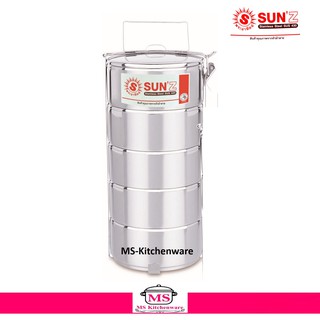 ปิ่นโต  14  ซม. 5 ชั้น  ตราพระอาทิตย์  SUNZ