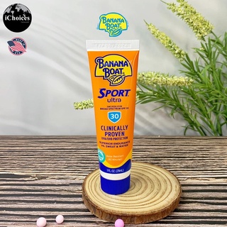 บานาน่า โบ๊ท โลชั่นกันแดด SPF 30 กันน้ำ กันเหงื่อ Banana Boat® Sport Ultra Sunscreen Lotion Broad Spectrum SPF 30, 29 ml