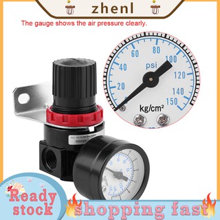 zhenl ❀G1/4 Pneumatic Regulator Adjustable Air Pressure Compressor Control Valve Gauge with Bracket