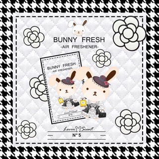 Bunnyfresh : No. 5 บันนี่เฟรชกลิ่น Chanel Number 5
