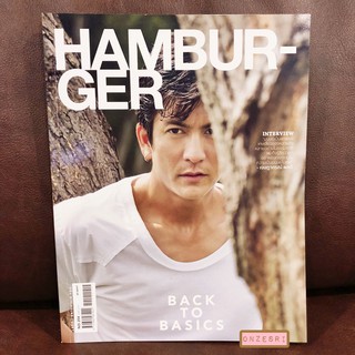 นิตยสาร GQ Thailand ปก ต่อ ธนภพ ลีรัตนขจร ฉบับ 68 : August ...